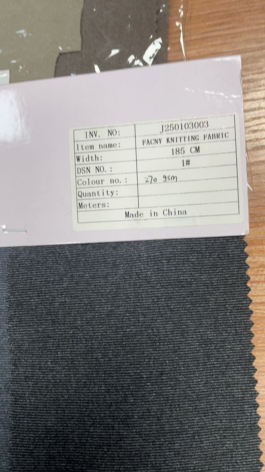 J250103003 Cationic Rib Thermal Knit Fabric 270 GSM (Pano Rib) wholesale fabric KG China mill