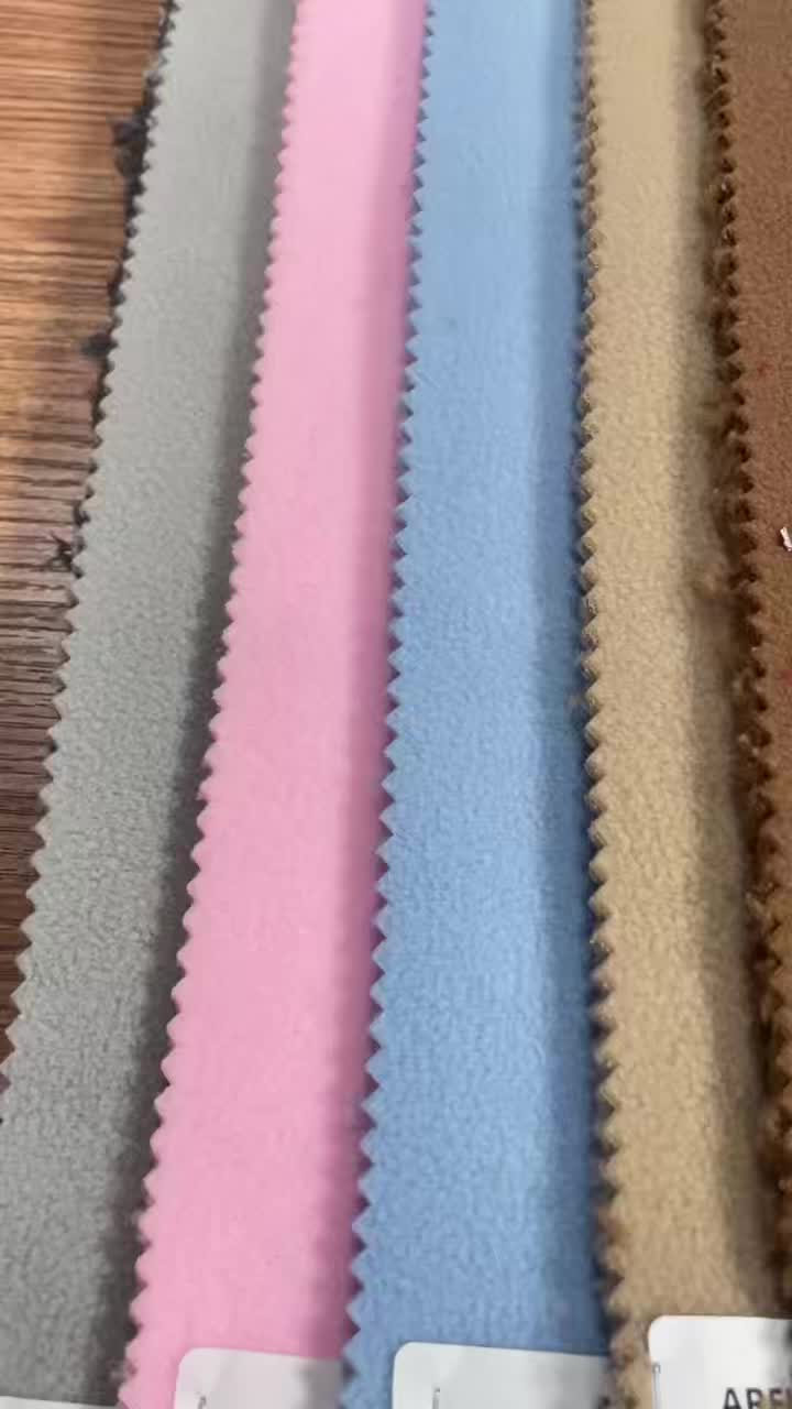 BK2022-09-29A Solid Dyed Polar Fleece Bonded Sherpa Fleece Fabric (BK2022-09-29A) - Tela Polar Lisa Bondeada con Borrego (BK2022-09-29A) wholesale fabric KG China mill