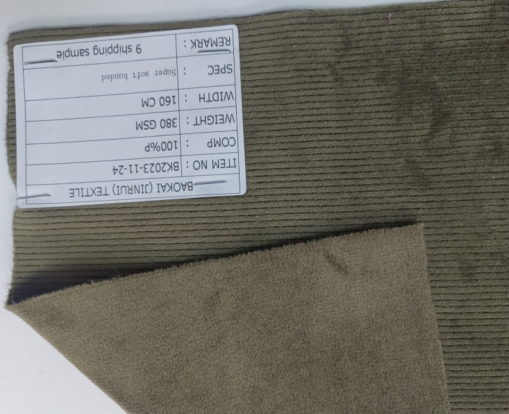 BK2023-11-24 Spandex Ribbed Striped Super Soft Bonded Fleece (BK2023-11-24) - Tela Suave a Rayas Acanalada Bondeada con Polar Térmico wholesale fabric KG China mill
