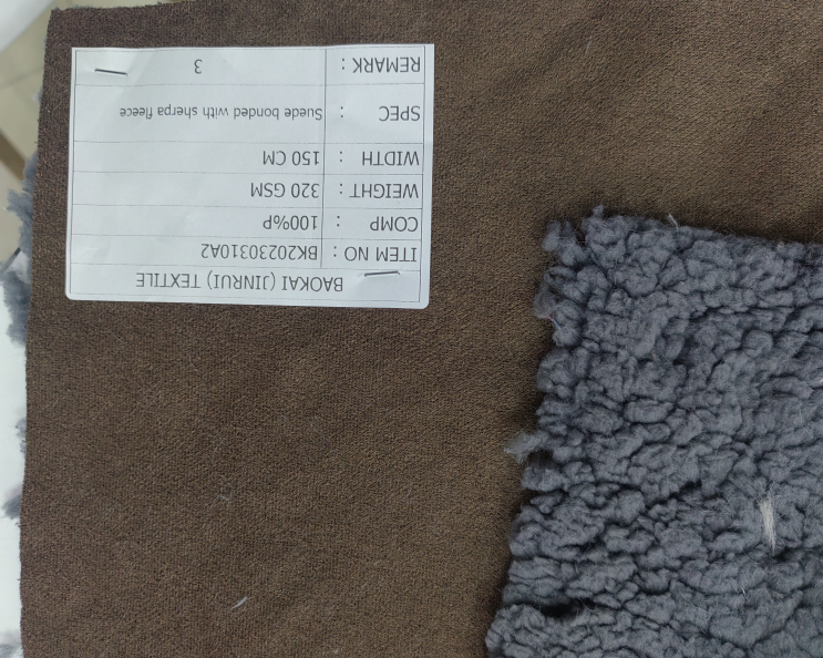 BK20230310A2 Micro Faux Suede Bonded Sherpa Lamb Fleece Fabric (BK20230310A2) - Gamusa Bondeada con Borreguito para Chaquetas wholesale fabric KG China mill