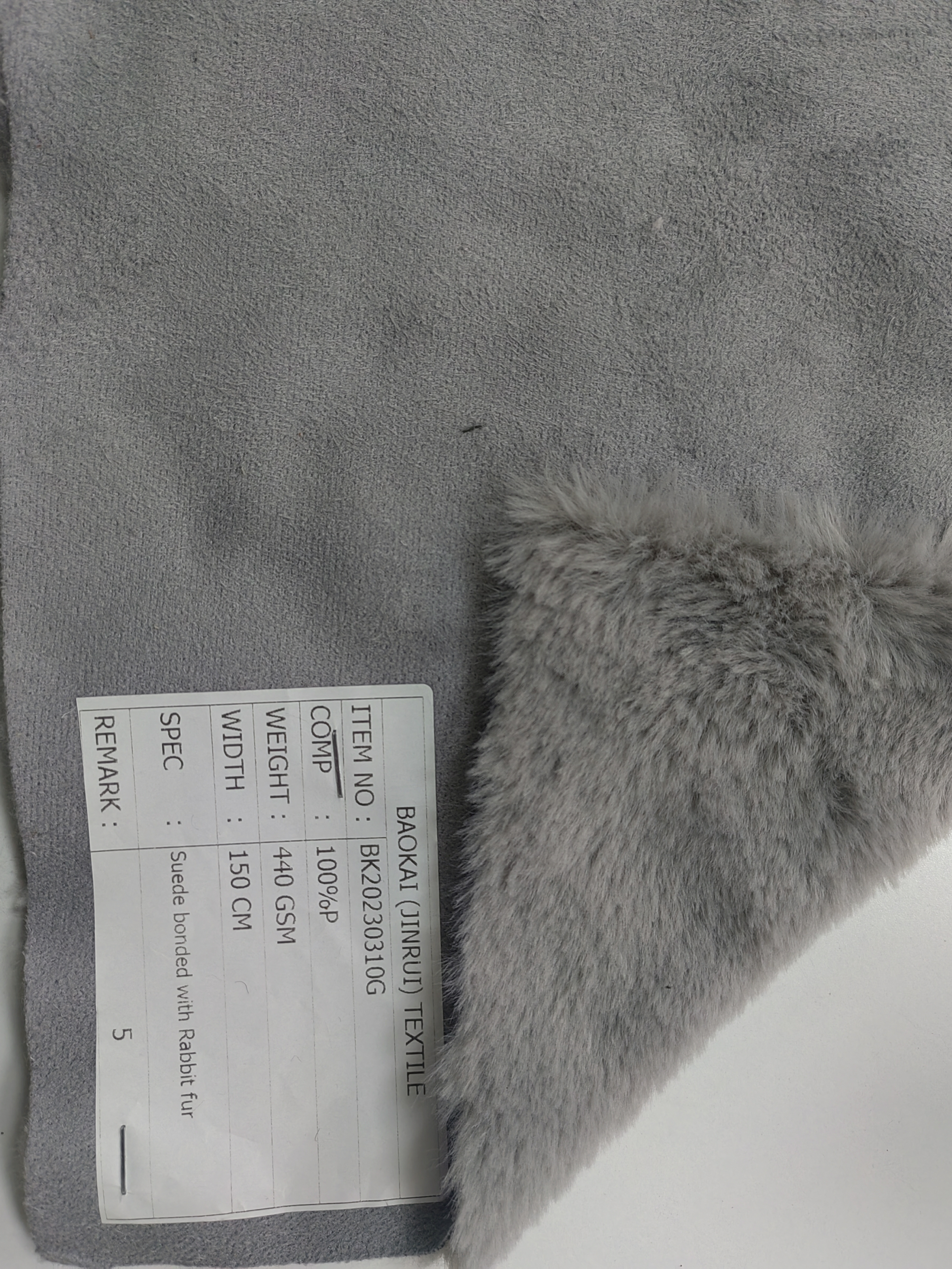 BK20230310G Heavyweight Faux Suede Bonded Plush Rabbit Fur Fabric (BK20230310G) - Gamusa Gruesa Bondeada con Pelo de Conejo Sintético wholesale fabric KG China mill