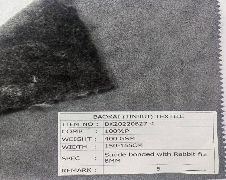 BK20220827-4 Faux Suede Bonded Faux Rabbit Fur Fabric 8mm Pile (BK20220827-4) - Gamusa Bondeada con Piel de Conejo Sintética (Pelo 8mm) wholesale fabric KG China mill