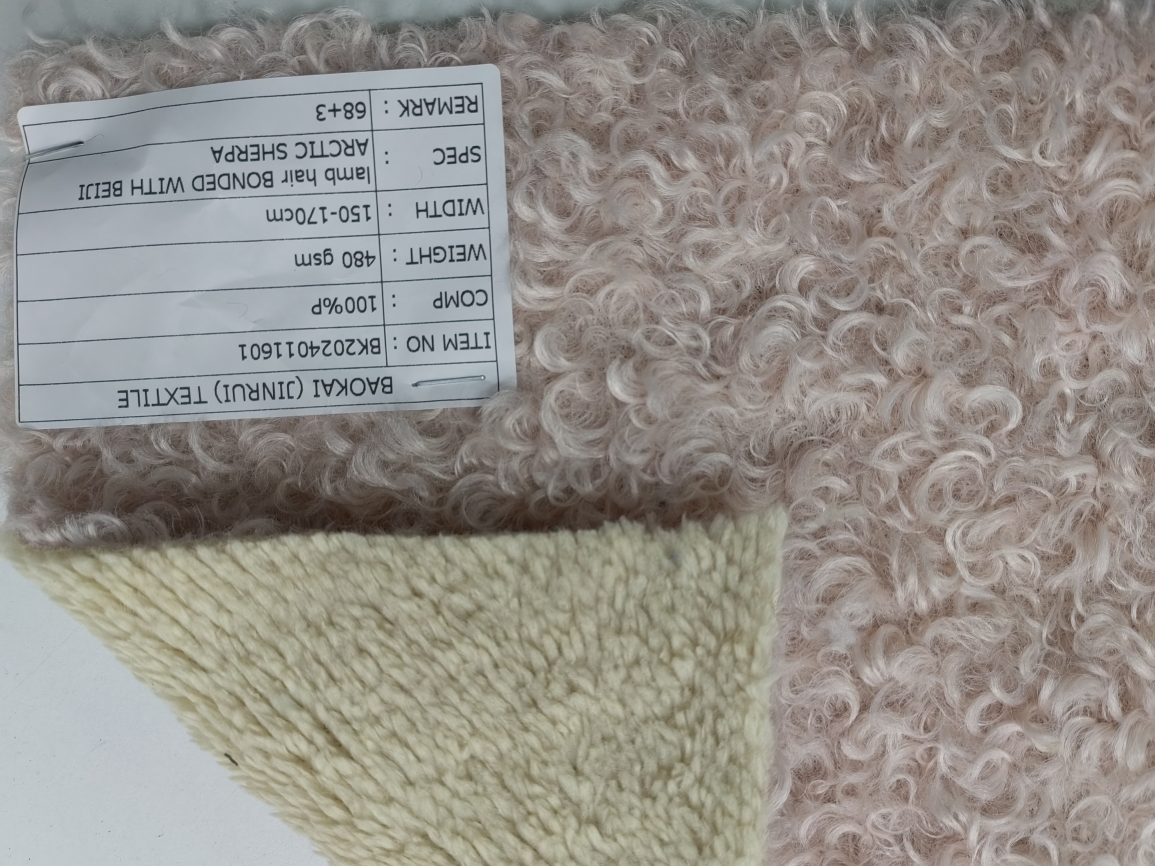 BK2024011601 Heavyweight Lamb Sherpa Bonded Arctic Fleece Fabric (BK2024011601) - Tela Borrego Bondeada con Polar Ártico para Abrigos wholesale fabric KG China mill
