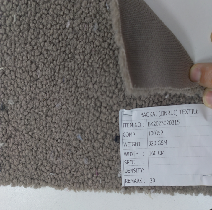 Ultra Soft Faux Rabbit Fur Plush Fleece Fabric 320 GSM (BK2023020315)